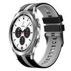 For Samsung  Galaxy Watch 4 Classic 42mm 20mm Two Color Sports Silicone Watch Band(Black+Grey) - 1