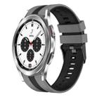 For Samsung  Galaxy Watch 4 Classic 42mm 20mm Two Color Sports Silicone Watch Band(Grey+Black) - 1