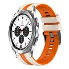 For Samsung  Galaxy Watch 4 Classic 42mm 20mm Two Color Sports Silicone Watch Band(Starlight+Orange) - 1