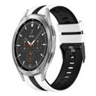 For Samsung  Galaxy Watch 4 Classic 46mm 20mm Two Color Sports Silicone Watch Band(White+Black) - 1