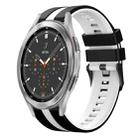 For Samsung  Galaxy Watch 4 Classic 46mm 20mm Two Color Sports Silicone Watch Band(Black+White) - 1