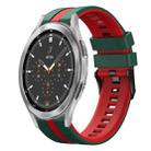 For Samsung  Galaxy Watch 4 Classic 46mm 20mm Two Color Sports Silicone Watch Band(Green+Red) - 1