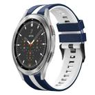 For Samsung  Galaxy Watch 4 Classic 46mm 20mm Two Color Sports Silicone Watch Band(Blue+White) - 1