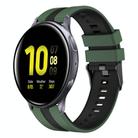 For Samsung Galaxy Watch Active 2 40mm 20mm Two Color Sports Silicone Watch Band(Olive Green+Black) - 1