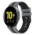 For Samsung Galaxy Watch Active 2 40mm 20mm Two Color Sports Silicone Watch Band(Grey+Black) - 1
