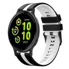 For Garmin Vivoactive 5 20mm Two Color Sports Silicone Watch Band(Black+White) - 1