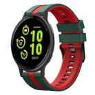 For Garmin Vivoactive 5 20mm Two Color Sports Silicone Watch Band(Green+Red) - 1