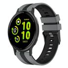 For Garmin Vivoactive 5 20mm Two Color Sports Silicone Watch Band(Grey+Black) - 1