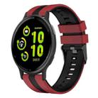 For Garmin Active 5 20mm Two Color Sports Silicone Watch Band(Red+Black) - 1