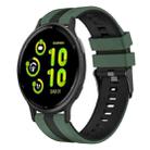 For Garmin Active 5 20mm Two Color Sports Silicone Watch Band(Olive Green+Black) - 1