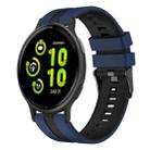 For Garmin Active 5 20mm Two Color Sports Silicone Watch Band(Blue+Black) - 1