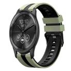 For GarminMove Trend 20mm Two Color Sports Silicone Watch Band(Light Green+Black) - 1