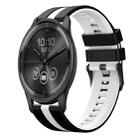 For GarminMove Trend 20mm Two Color Sports Silicone Watch Band(Black+White) - 1