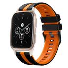 For Garmin Forerunner Sq2 Music 20mm Two Color Sports Silicone Watch Band(Black+Orange) - 1