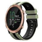 For Garmin Forerunner 645 Music 20mm Two Color Sports Silicone Watch Band(Light Green+Black) - 1