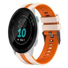 For Garmin Forerunner 55 20mm Two Color Sports Silicone Watch Band(Starlight+Orange) - 1