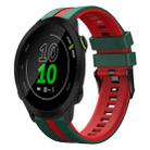 For Garmin Forerunner 158 20mm Two Color Sports Silicone Watch Band(Green+Red) - 1