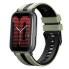 For Amazfit Active 20mm Two-Color Sports Silicone Watch Band(Light Green+Black) - 1