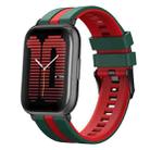 For Amazfit Active 20mm Two-Color Sports Silicone Watch Band(Green+Red) - 1