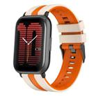 For Amazfit Active 20mm Two-Color Sports Silicone Watch Band(Starlight+Orange) - 1