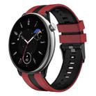 For Amazfit GTR Mini 20mm Two-Color Sports Silicone Watch Band(Red+Black) - 1