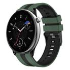 For Amazfit GTR Mini 20mm Two-Color Sports Silicone Watch Band(Olive Green+Black) - 1