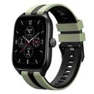 For Amazfit GTS 4 20mm Two-Color Sports Silicone Watch Band(Light Green+Black) - 1