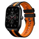 For Amazfit GTS 4 20mm Two-Color Sports Silicone Watch Band(Black+Orange) - 1