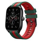 For Amazfit GTS 4 20mm Two-Color Sports Silicone Watch Band(Green+Red) - 1