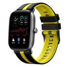 For Amazfit GTS 4 Mini 20mm Two-Color Sports Silicone Watch Band(Black+Yellow) - 1