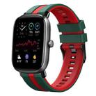 For Amazfit GTS 4 Mini 20mm Two-Color Sports Silicone Watch Band(Green+Red) - 1