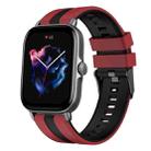 For Amazfit GTS 3 20mm Two-Color Sports Silicone Watch Band(Red+Black) - 1