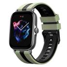 For Amazfit GTS 3 20mm Two-Color Sports Silicone Watch Band(Light Green+Black) - 1