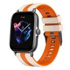 For Amazfit GTS 3 20mm Two-Color Sports Silicone Watch Band(Starlight+Orange) - 1