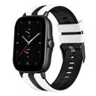 For Amazfit GTS 2E 20mm Two-Color Sports Silicone Watch Band(White+Black) - 1
