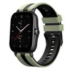 For Amazfit GTS 2E 20mm Two-Color Sports Silicone Watch Band(Light Green+Black) - 1