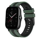 For Amazfit GTS 2E 20mm Two-Color Sports Silicone Watch Band(Olive Green+Black) - 1