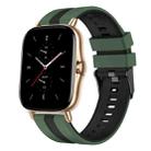 For Amazfit GTS 2 20mm Two-Color Sports Silicone Watch Band(Olive Green+Black) - 1