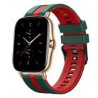 For Amazfit GTS 2 20mm Two-Color Sports Silicone Watch Band(Green+Red) - 1