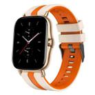 For Amazfit GTS 2 20mm Two-Color Sports Silicone Watch Band(Starlight+Orange) - 1