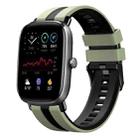 For Amazfit GTS 2 Mini 20mm Two-Color Sports Silicone Watch Band(Light Green+Black) - 1