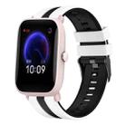 For Amazfit Pop Pro 20mm Two-Color Sports Silicone Watch Band(White+Black) - 1