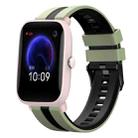 For Amazfit Pop Pro 20mm Two-Color Sports Silicone Watch Band(Light Green+Black) - 1