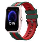 For Amazfit Pop Pro 20mm Two-Color Sports Silicone Watch Band(Green+Red) - 1