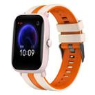 For Amazfit Pop Pro 20mm Two-Color Sports Silicone Watch Band(Starlight+Orange) - 1