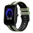 For Amazfit Pop 20mm Two-Color Sports Silicone Watch Band(Light Green+Black) - 1