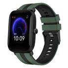For Amazfit Pop 20mm Two-Color Sports Silicone Watch Band(Olive Green+Black) - 1