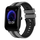 For Amazfit Pop 20mm Two-Color Sports Silicone Watch Band(Grey+Black) - 1