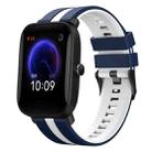 For Amazfit Pop 20mm Two-Color Sports Silicone Watch Band(Blue+White) - 1