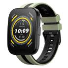 For Amazfit Bip 5 22mm Two-Color Sports Silicone Watch Band(Light Green+Black) - 1